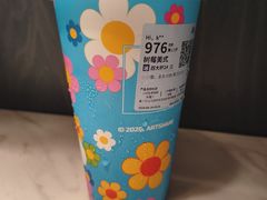 -瑞幸咖啡(海岸城店)