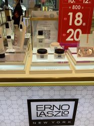 -奥伦纳素Erno Laszlo