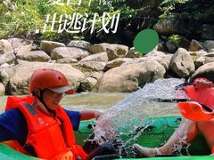 -雅鲁激流探险漂流