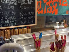 -民俗村柴火灶·景德江西菜(中国陶瓷博物馆店)