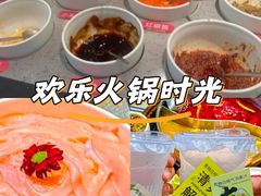 -菌自在·云南野生菌火锅(长安万达店)