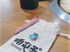 -咱屯子锅台鱼(金运路店)