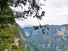 -重庆云阳龙缸景区