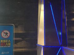 -黑桃K生日订制KTV