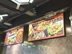 -云晓光头烧烤吧(德平路店)