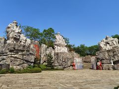 -茅山东方盐湖城景区