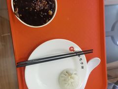 -庆丰包子铺(金沟河桥店)