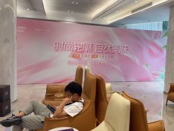 -深圳米兰柏羽医疗美容医院