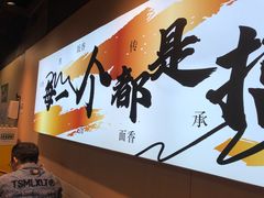 -里巷里(蚂蚁工场店)
