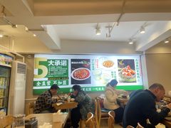 -紫光园·烤鸭(首经贸店)