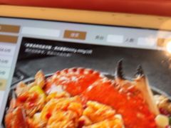 -七欣天香辣蟹火锅(无锡锡沪西路店)