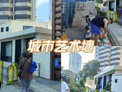 -铁路文化公园