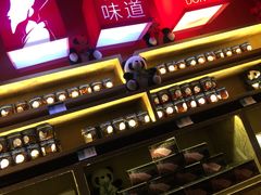 门面-王家渡火锅(金宝汇店)