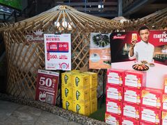 -泽成冰煮羊火锅(中正天街店)