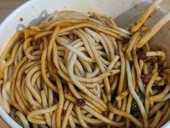 -拌面小当家