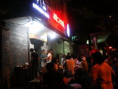 门面-山东水饺(南坪新街店)