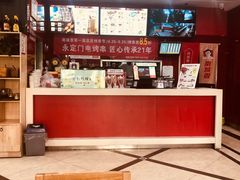 -南城香(首科花园店)