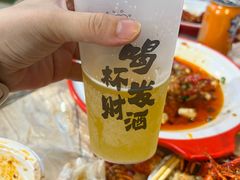 -郑记•不夜城烧烤•龙虾•虾蟹(黄鹤楼店)