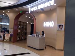 -海马体照相馆(成都来福士广场店)
