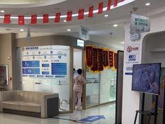 -咿呀口腔(光谷分院)