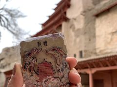 -敦煌莫高窟