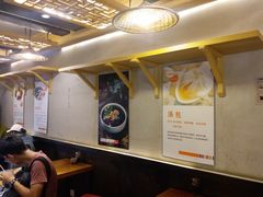 -八婆婆烧仙草(曾厝垵店)