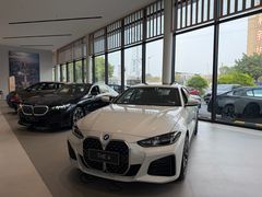 -广州粤之宝宝马4S店(雅瑶店)