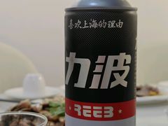 -潮静·潮州小馆·海鲜·卤味·砂锅粥