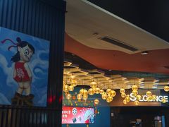 -春天国际影城(中庚漫游城杜比全景声店)