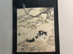 -徐悲鸿纪念馆