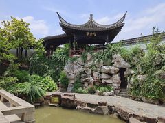 -金庸书院