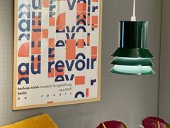 大堂-argangKaffe(宝庆路店)