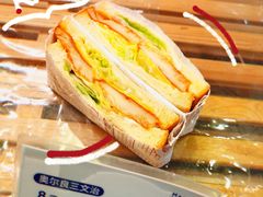 奥尔良三文治-MANFEN聚满分西点(远洋大信店)