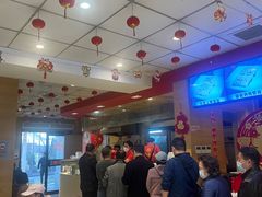 -老通城豆皮大王(吉庆街店)