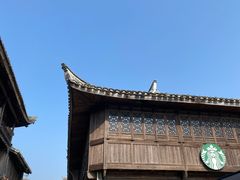 -紫阳古街