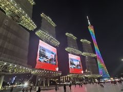 -海心沙亚运公园