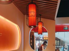 -京炭铜锅涮肉·羊蝎子·羊肉炉(保利·时光里店)