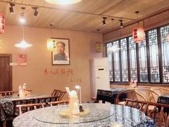 大堂-岳城根据地(洣江大道店)