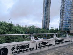 -长沙滨江文化园