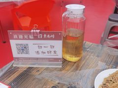 -东来味(新南门店)