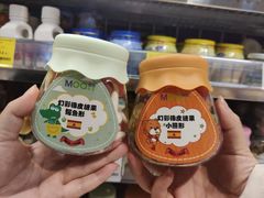 -Olé精品超市(重庆观音桥店)