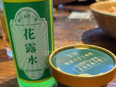 -懒人盐府人家(安贞店)