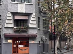 -上海外滩华尔道夫酒店