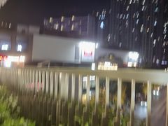 -瑞虹新天地月亮湾