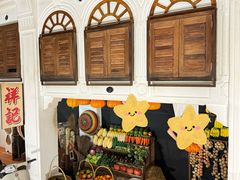 -槟城颠倒博物馆