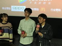 -英皇电影城(英皇集团中心IMAX店)