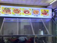 -好成财牛排馆(涂门街总店)