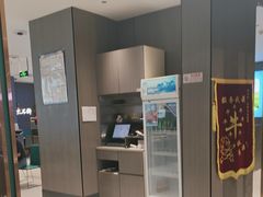 -半天妖烤鱼(和平印象城店)