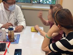-上海广德中医门诊部