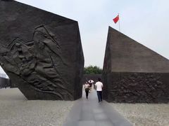 -侵华日军南京大屠杀遇难同胞纪念馆